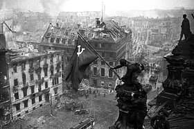 Флаг СССР над Берлином, 1945 год